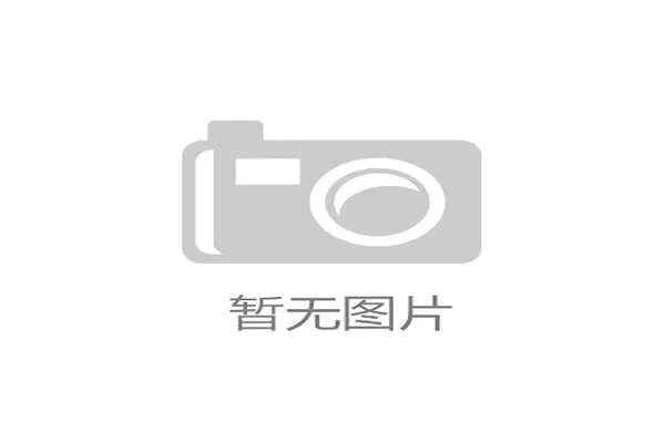 2026赛季UCI BMX竞速世界杯首站即将在法国萨里扬拉开帷幕，全新赛道考验技术。